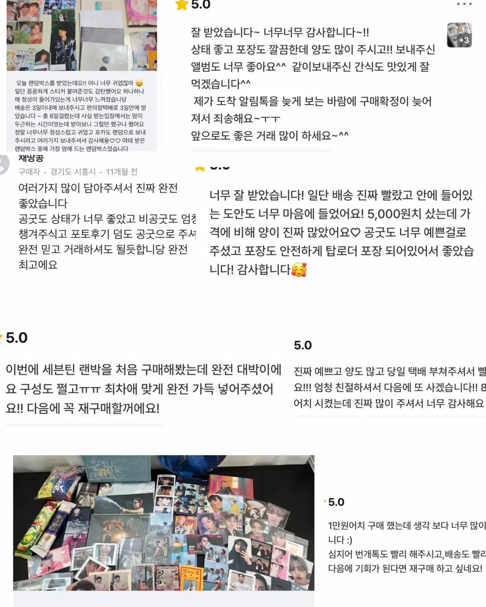 thumbnail-6